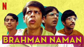 Brahman Naman (2016)