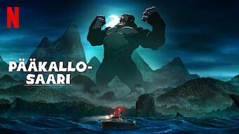 Pääkallosaari (2023)