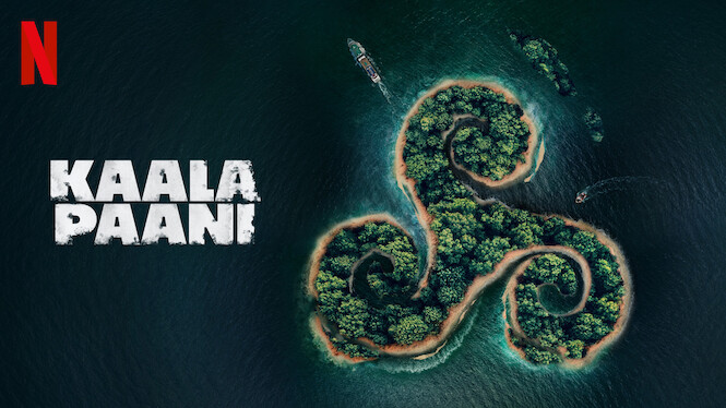 Kaala Paani