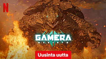 Gamera -Rebirth- (2023)