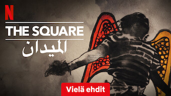 The Square (2013)