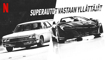 Superautot vastaan yllättäjät (2019)