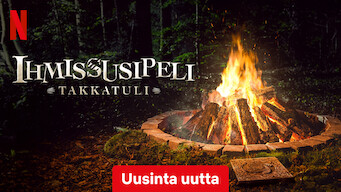 Ihmissusipeli: Takkatuli (2024)