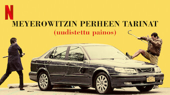 Meyerowitzin perheen tarinat (uudistettu painos) (2017)