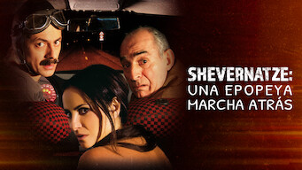 Shevernatze: Una epopeya marcha atrás (2007)