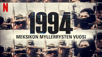 1994 (2019)