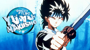 Yu Yu Hakusho: Ghost Files (1995)