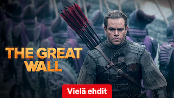 The Great Wall (2016)