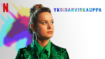 Yksisarviskauppa (2019)