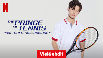 The Prince of Tennis ~ Match! Tennis Juniors ~ (2019)