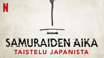 Samuraiden aika: Taistelu Japanista (2021)