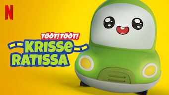 Tööt! Tööt! Krisse ratissa (2021)