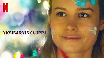 Yksisarviskauppa (2019)