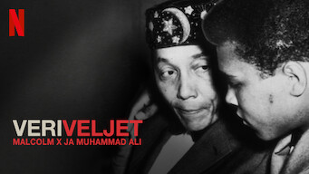 Veriveljet: Malcolm X ja Muhammad Ali (2021)