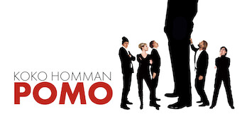 Koko homman pomo (2006)