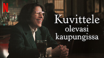 Kuvittele olevasi kaupungissa (2021)