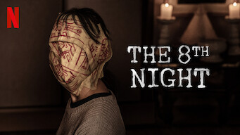 The 8th Night (2021)