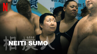 Neiti sumo (2018)