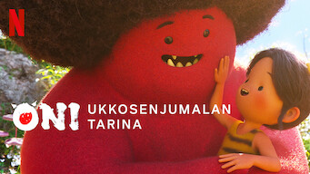 Oni: Ukkosenjumalan tarina (2022)