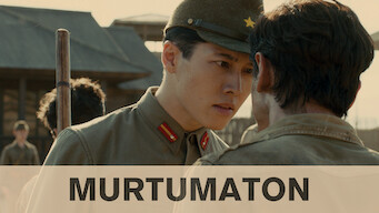 Murtumaton (2014)