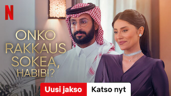 Onko rakkaus sokea, habibi? (2024)