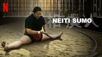 Neiti sumo (2018)