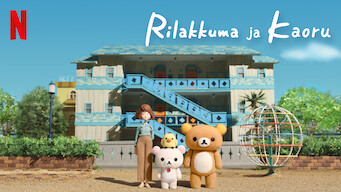 Rilakkuma ja Kaoru (2019)