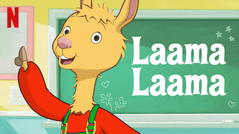 Laama Laama (2019)