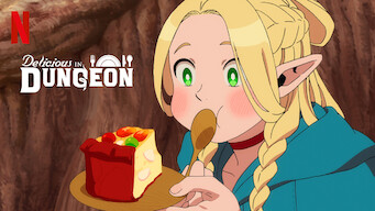 Delicious in Dungeon (2024)