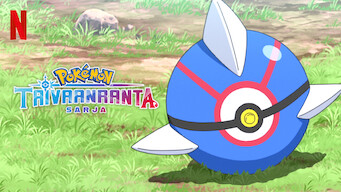 Pokémon: Taivaanranta – Sarja (2024)