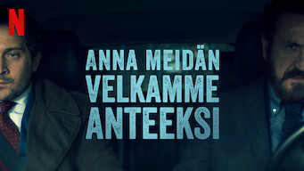 Anna meidän velkamme anteeksi (2018)