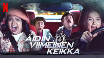 Äidin viimeinen keikka (2020)