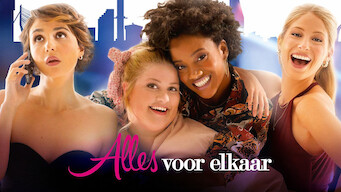 Alles voor elkaar (2017)