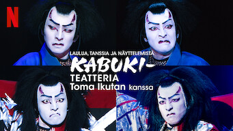 Laulua, tanssia ja näyttelemistä: Kabuki-teatteria Toma Ikutan kanssa (2022)