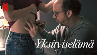 Yksityiselämä (2018)